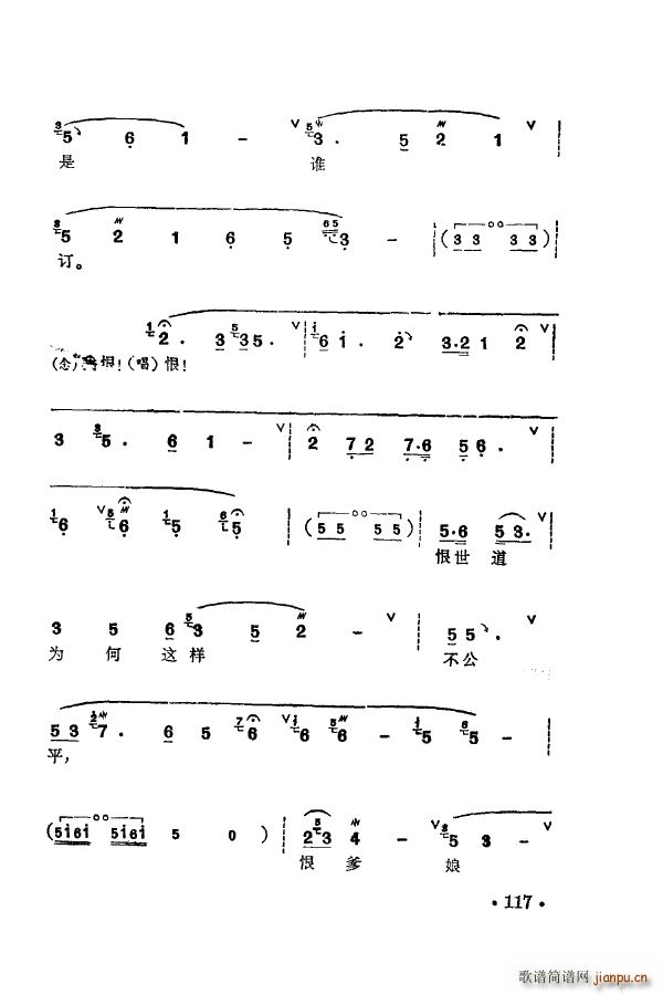 ÷�m�䳪ǻ�� 101 150(ʮ�ּ�����)26