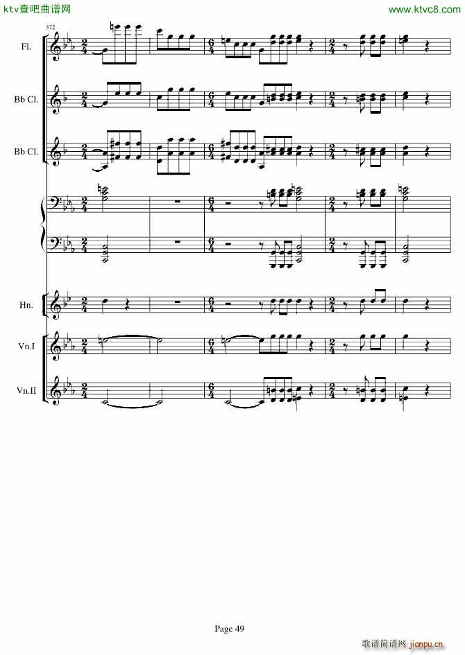 ؐ��ҵ�CС�{�������\�����(���V)49