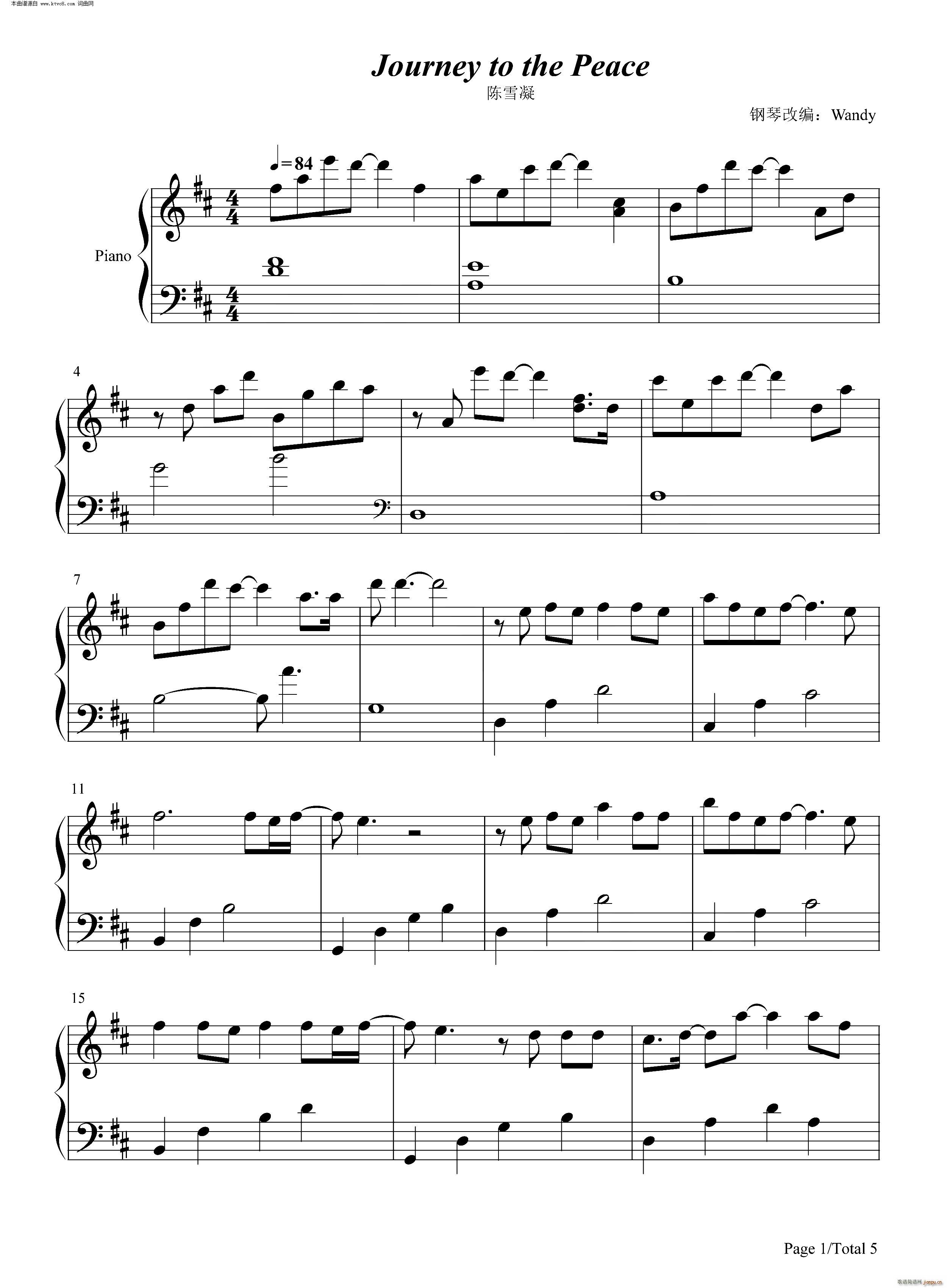 Journey to the Peace(����V)1