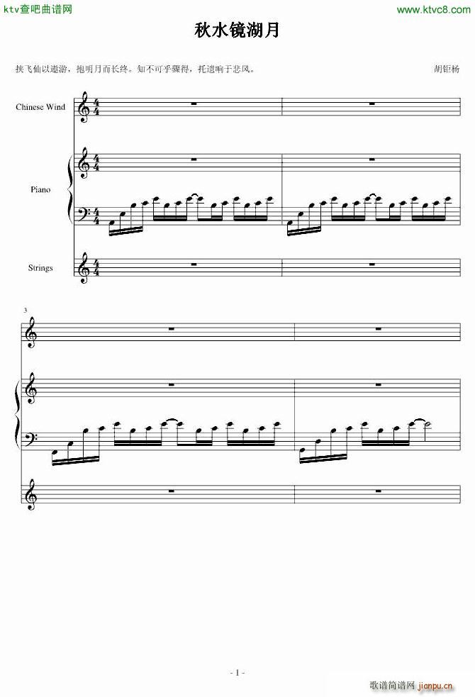 ��ˮ�R����(����V)1