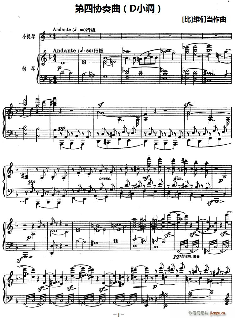 ���ąf(xi��)���� DС�{ ��� ����(����V)1