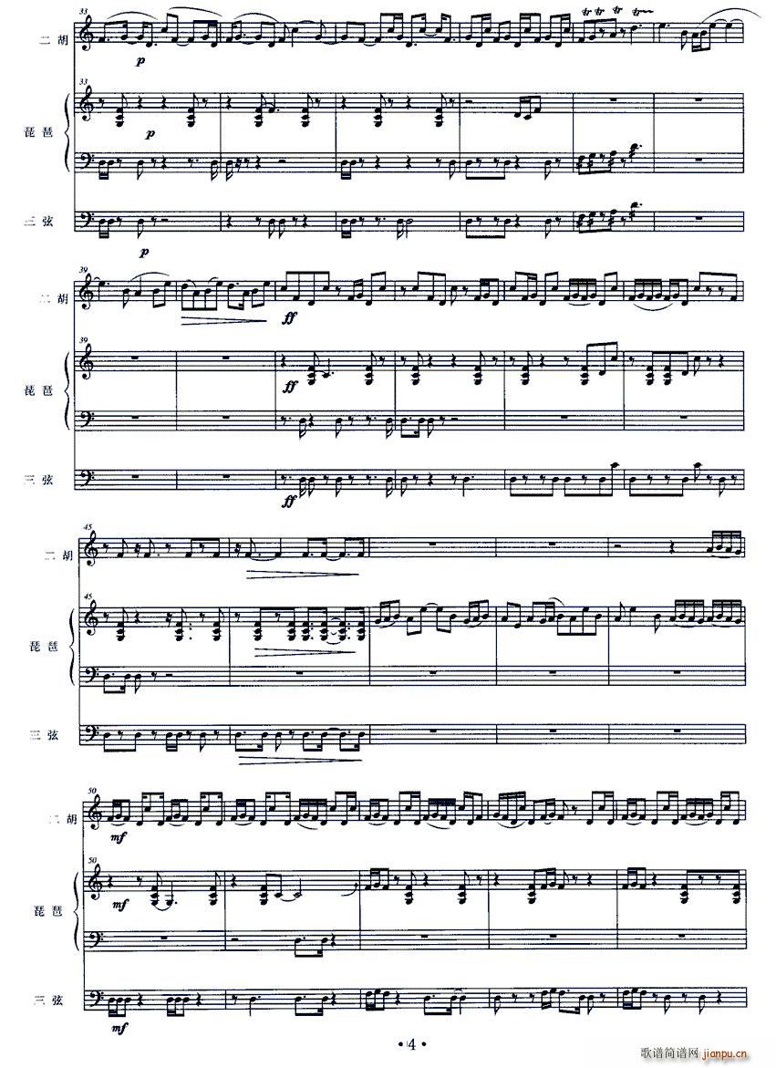 ���L(f��ng)֮�� ���� ���� ����(�����V)3