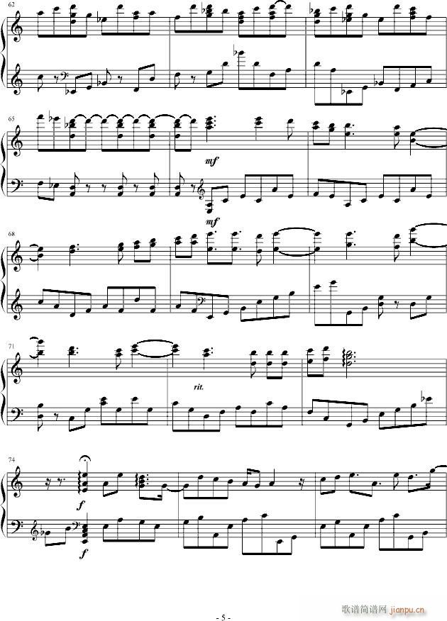 ���ˤ�������Ȥ�����(����V)5