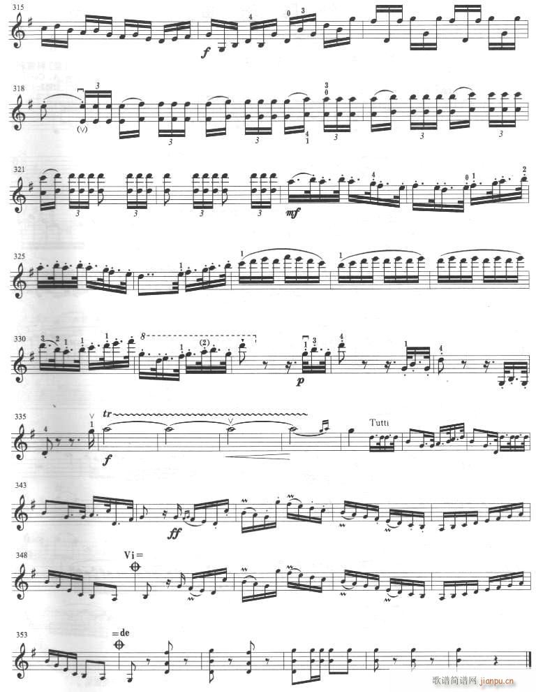 �ڶ�ʮ���f(xi��)����(�Ѻ��V)8