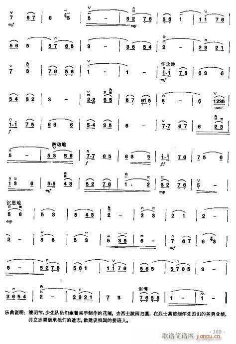 ���ꃺͯ�����̳�164-183(�����V)6