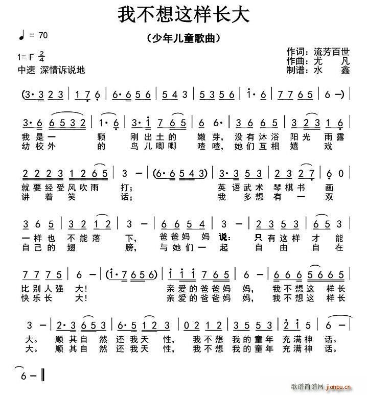 �Ҳ����@���L(ch��ng)��(���ָ��V)1