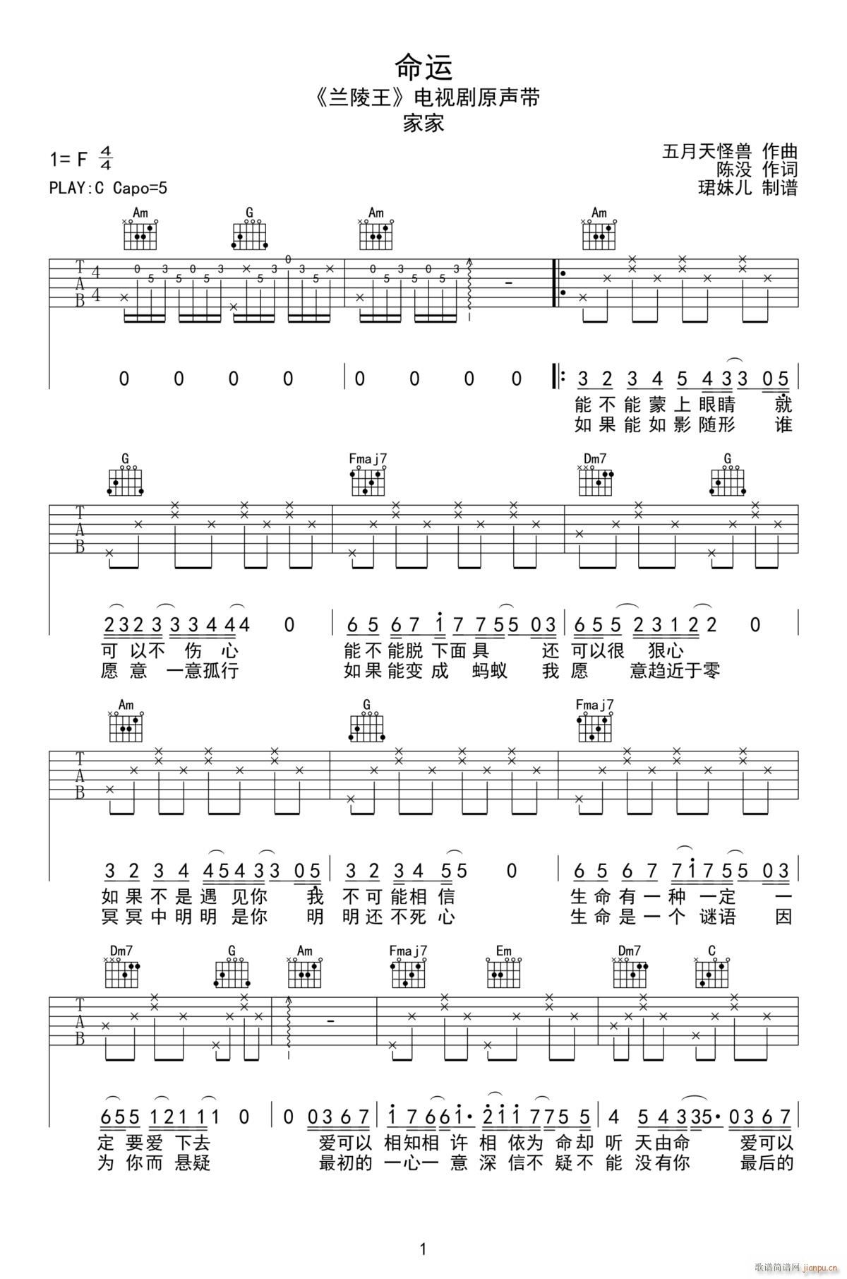 ���\ C�{ָ��(�����V)1