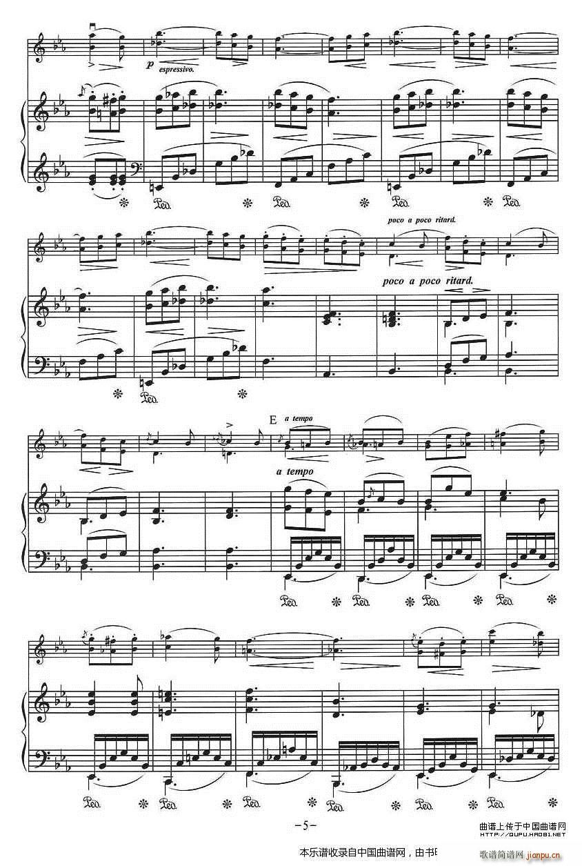 �C�o�� ��ٰ���(����V)5