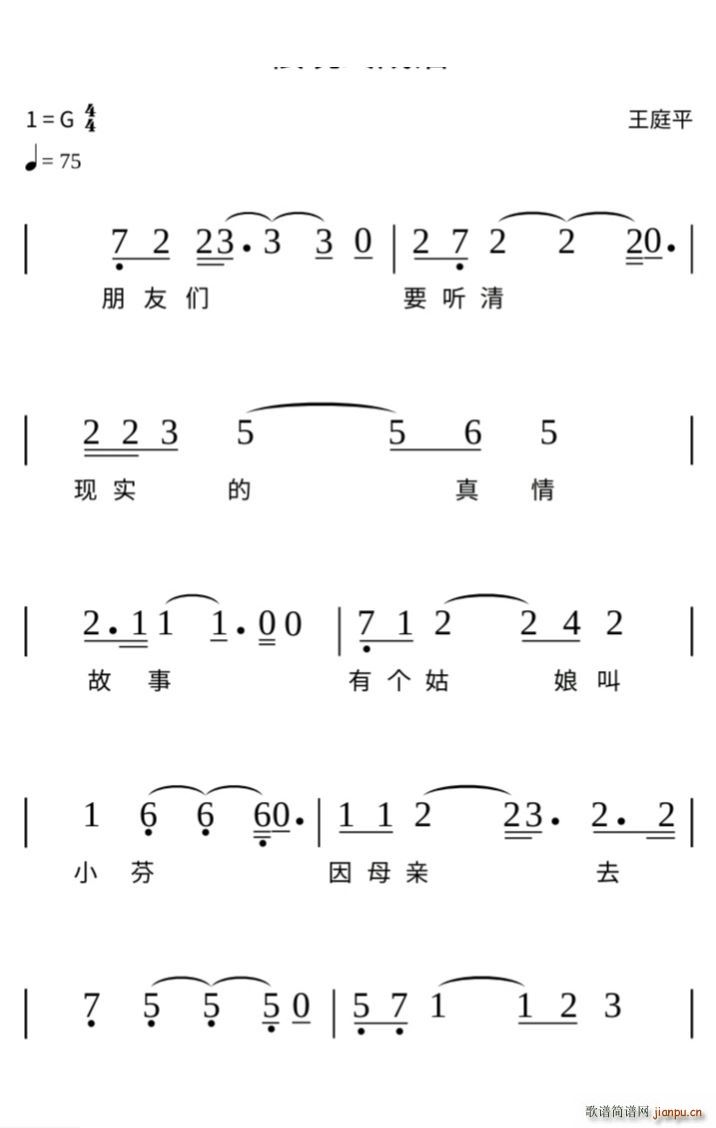 �����K�ɜI(���ָ��V)1