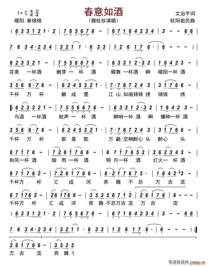 �������(���ָ��V)1