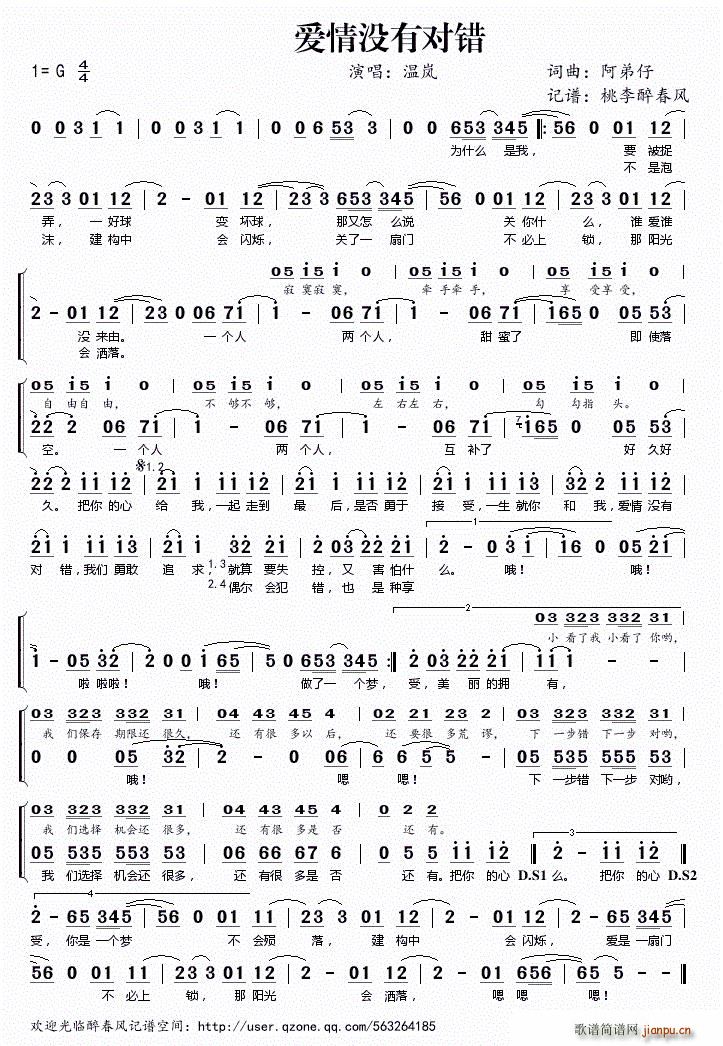 ��(��i)��](m��i)�Ќ��e(���ָ��V)1