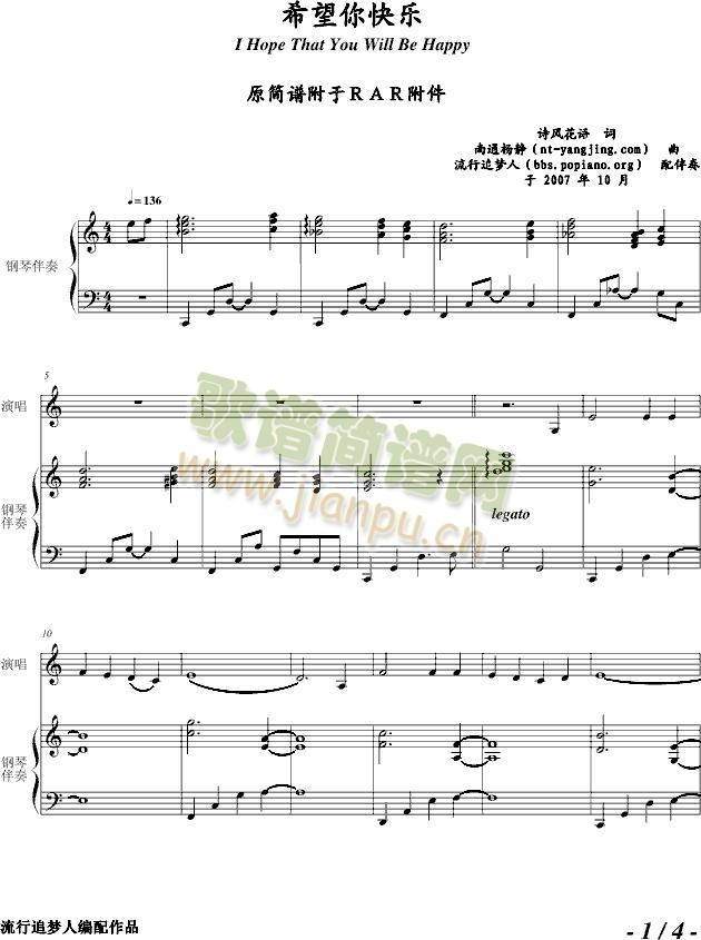 ϣ����옷(l�� )(����V)1