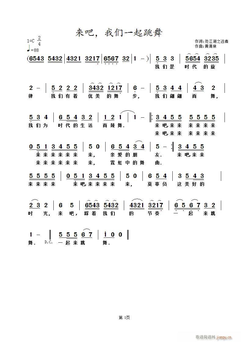 ��(l��i)�� �҂�һ������(���ָ��V)1