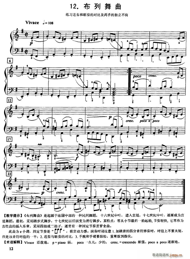 �������� �����B��͔���Č���(����V)1