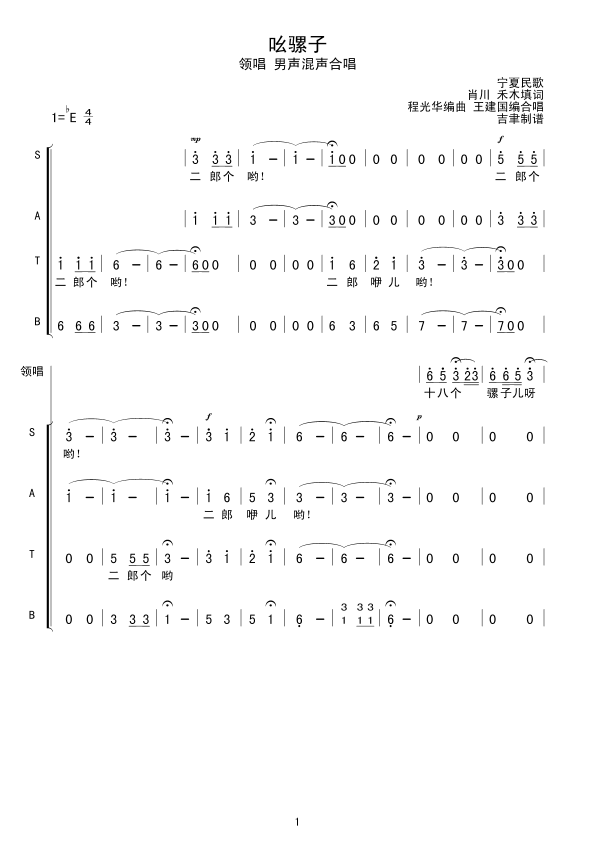 ߺ���(���ָ��V)1