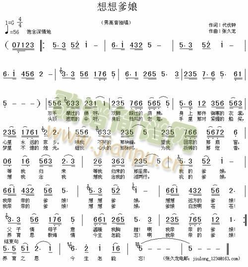 �������(���ָ��V)1