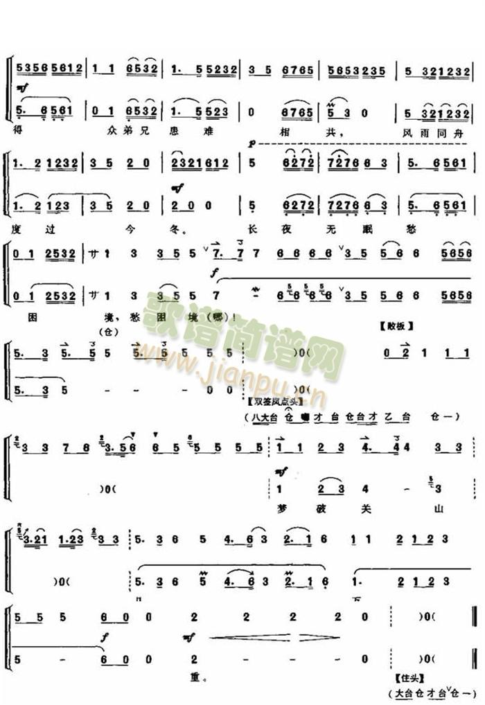 �J����(���ָ��V)7