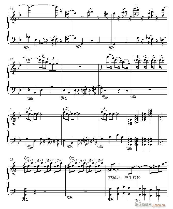 THE PINK PANTHER(����V)5