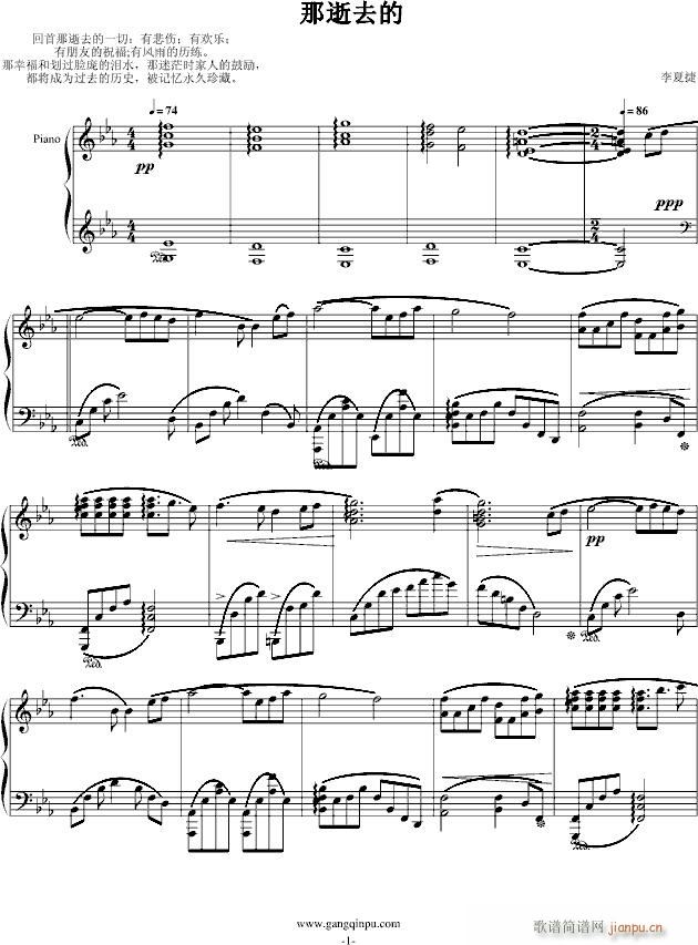 ����ȥ��(����V)1