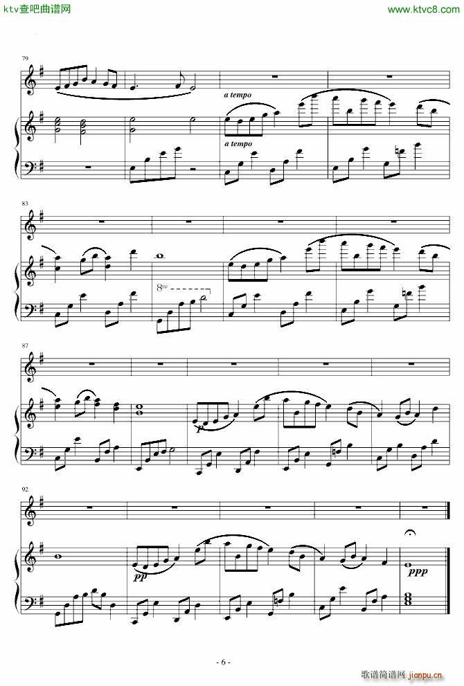 ������ �� С���� ���(С�����V)6