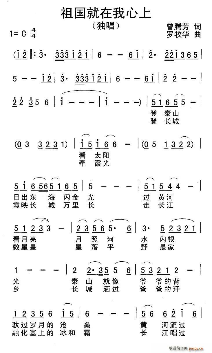 �������������(���ָ��V)1