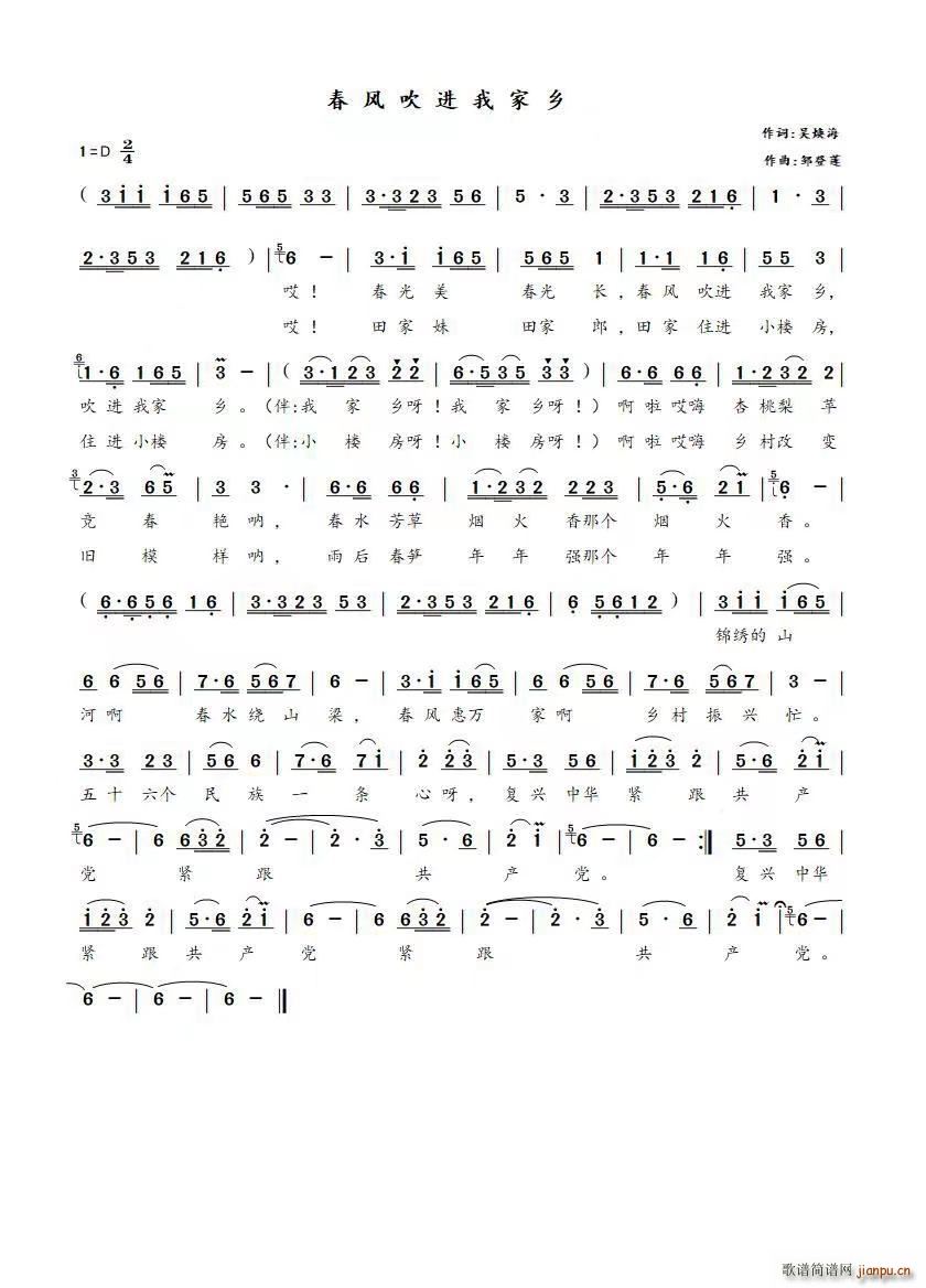 ���L(f��ng)���M(j��n)�Ҽ��l(���ָ��V)1