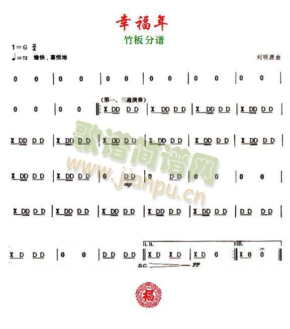 �Ҹ���֮�����V(���V)1