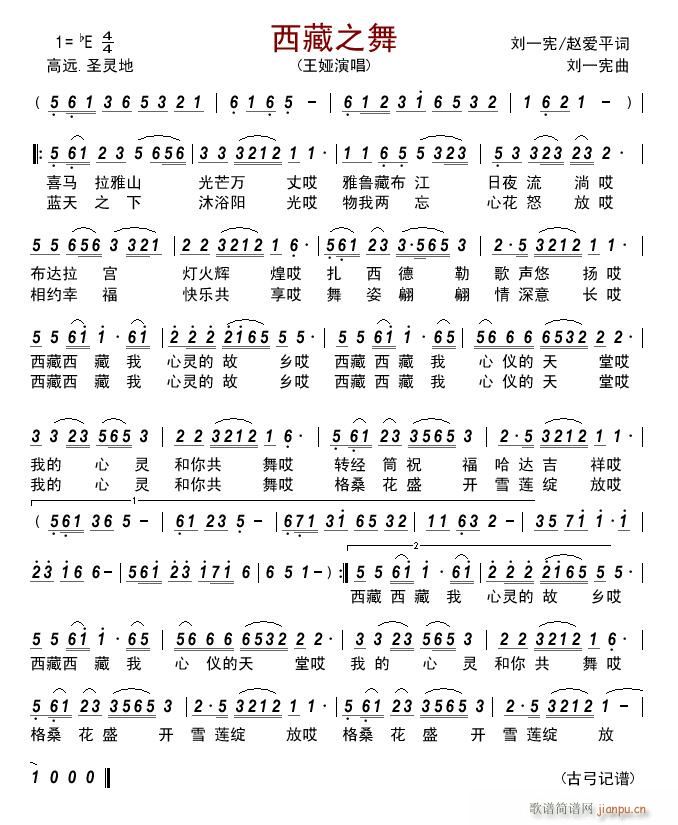 ����֮��(���ָ��V)1