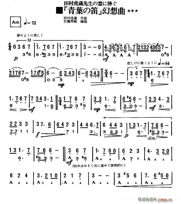 ���~֮�ѻ�����(�����V)1