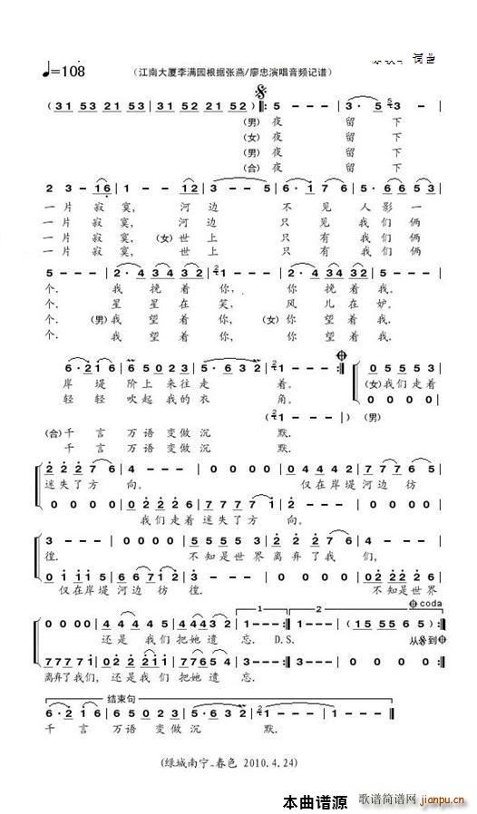 �K�ݺ�߅���� ����(���ָ��V)1