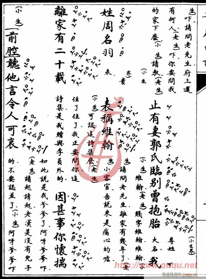 ���Hӛ���(����)10