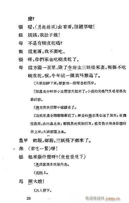 �����I(Խ�����V)22