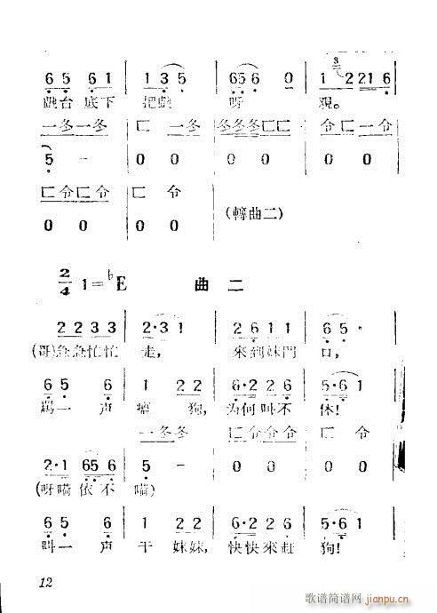 �;c�_(�S÷�����V)12