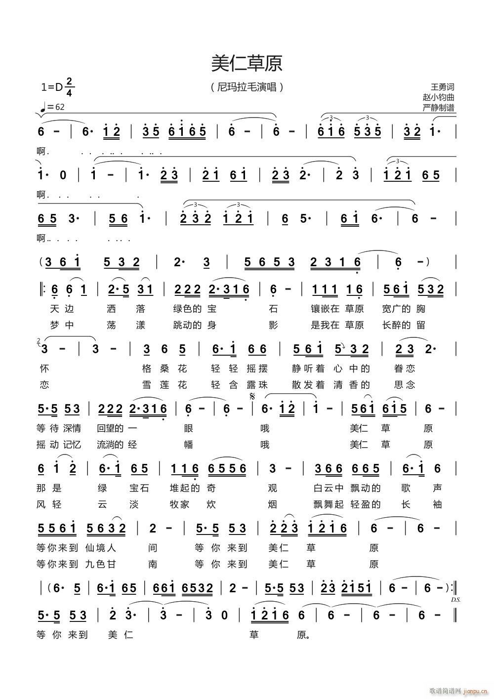 ���ʲ�ԭ(���ָ��V)1