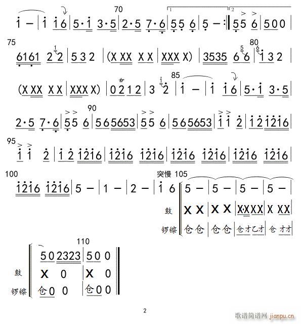 �_(k��i)��(ch��ng)��02(���ָ��V)1