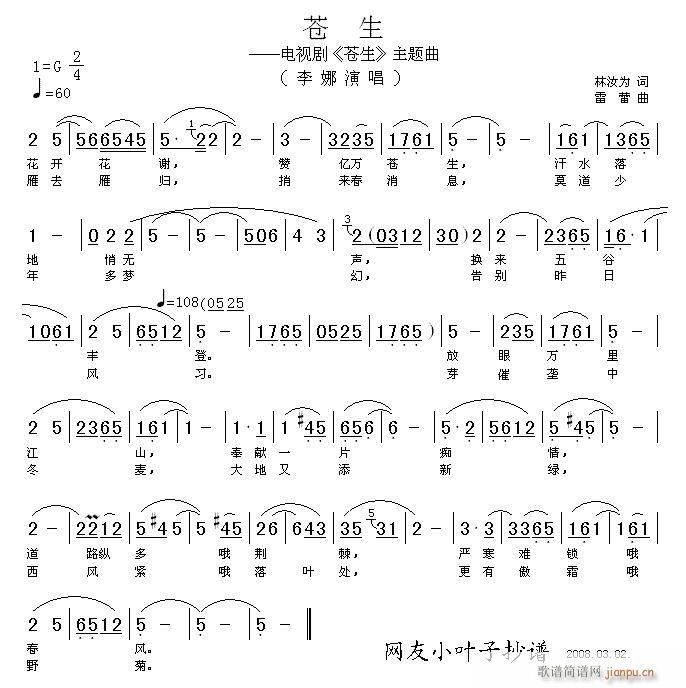 �n�� �ҕ�� �n�� ���}��(ʮ�ּ�����)1