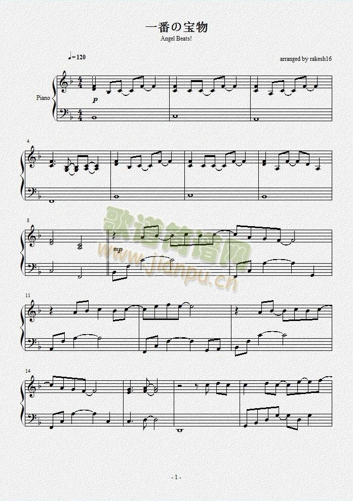 һ���Ό���(����V)1