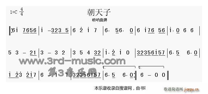 ������ �������(����V)1