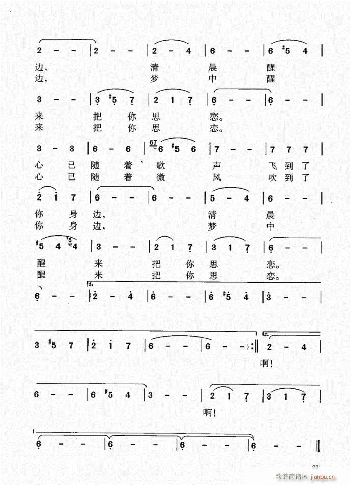 61-100(���ָ��V)33