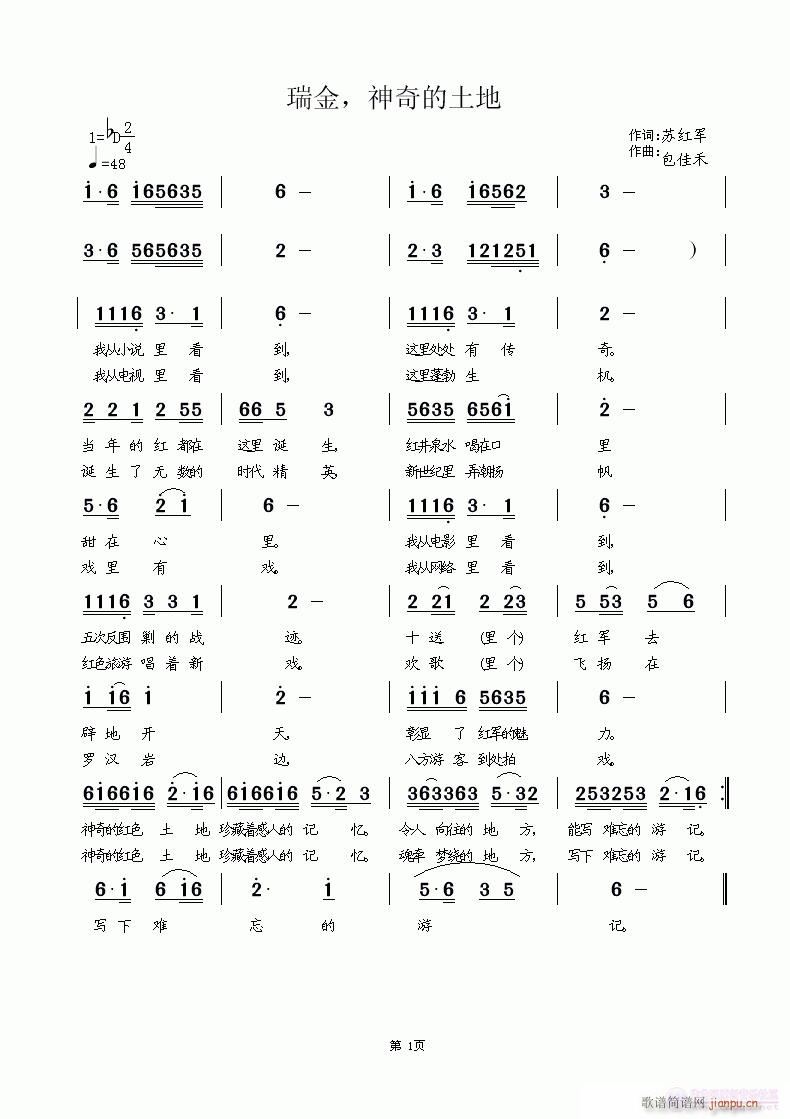 ���,���������(���ָ��V)1