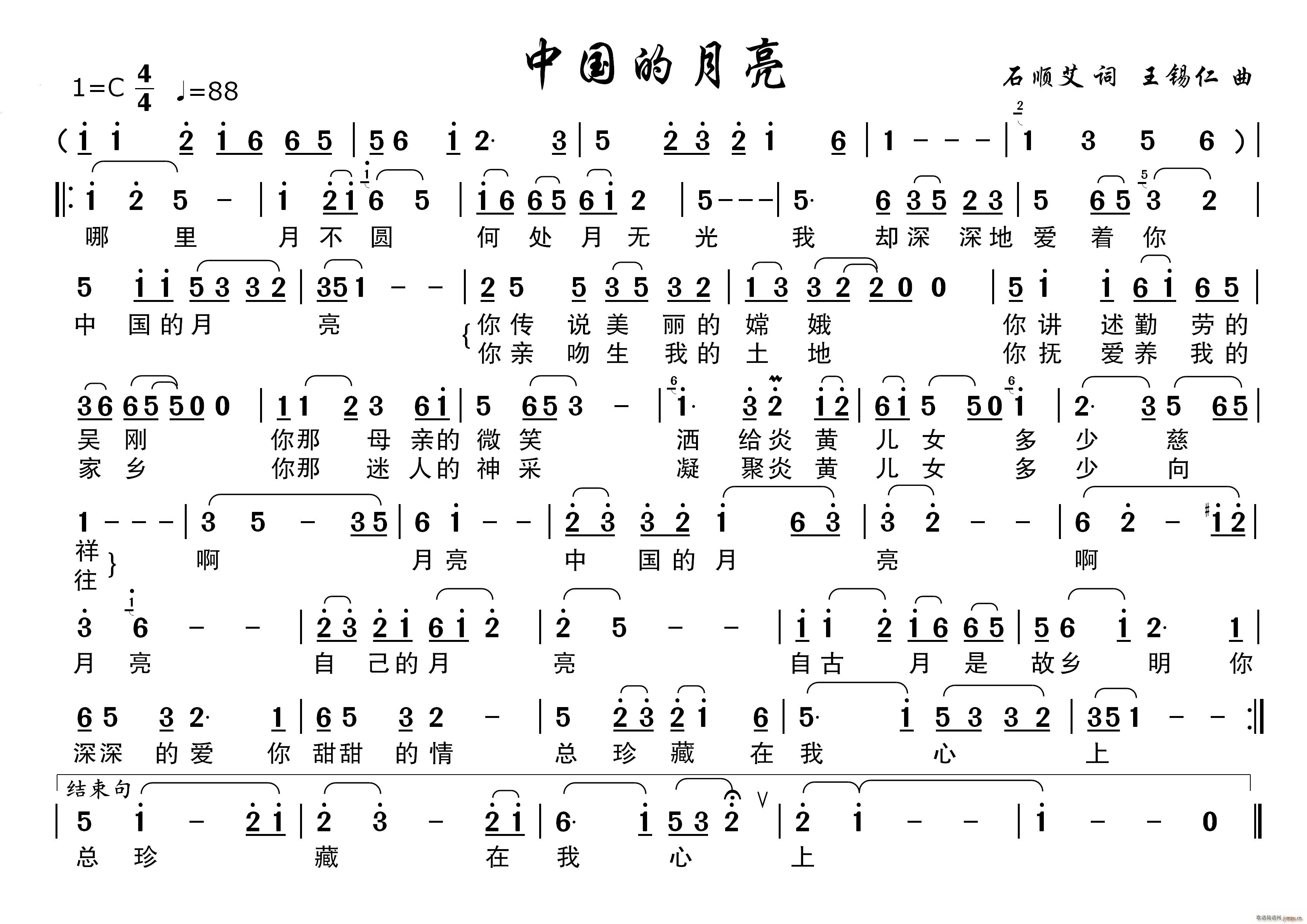 �Ї������� ����̖���(y��)�M��(ʮ�ּ�����)1