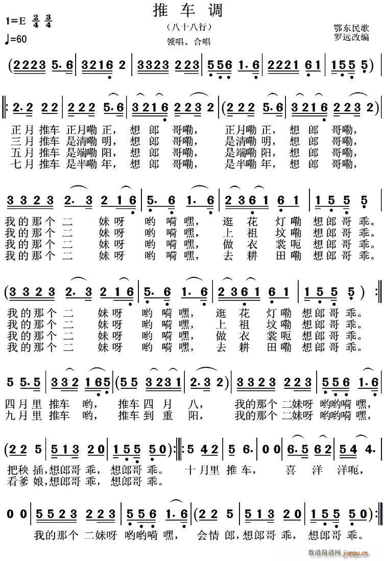 ��܇(ch��)�{(���ָ��V)1