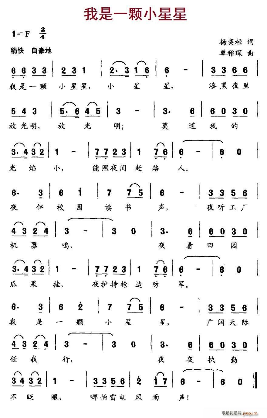 ����һ�wС����(���ָ��V)1