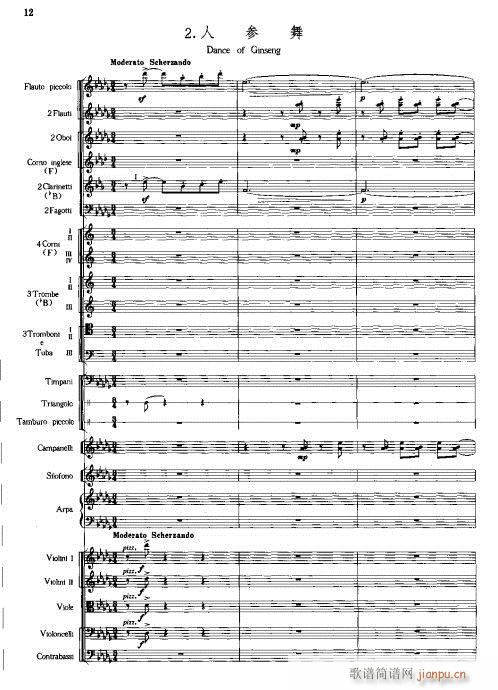 ǰ��1-40(���V)14