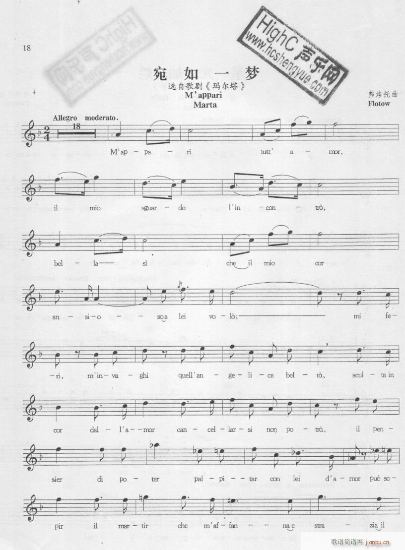 ����һ��(m��ng)(����V)1