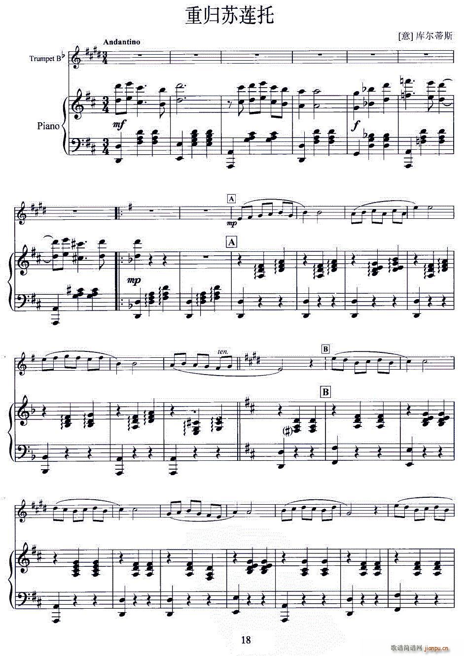 �ؚw�Kɏ�� С̖ ��ٰ��� �~��(����V)1