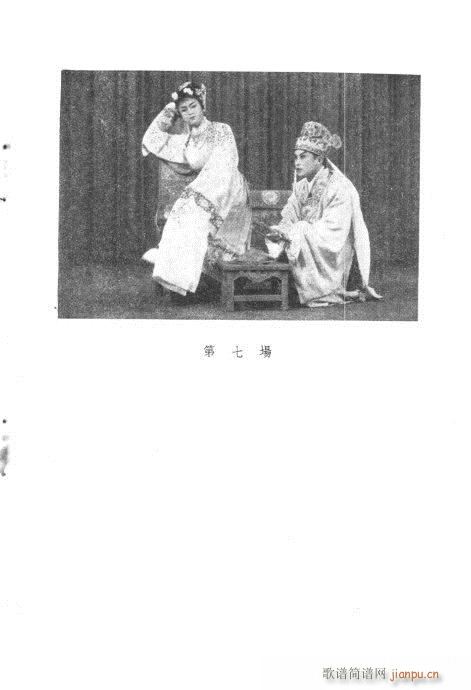 ������(���ָ��V)3