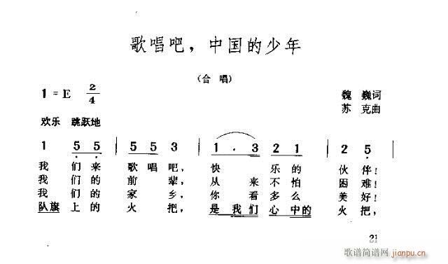 �質���Ї�������(���ָ��V)1