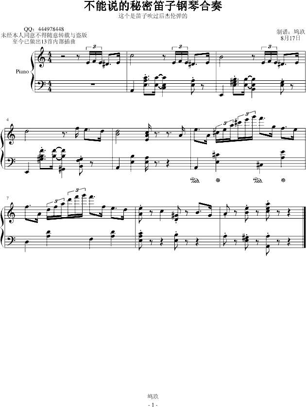 �����f(shu��)�����ܵ���׃����F����(����V)1