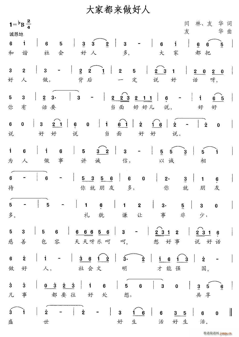 ��Ҷ���(l��i)������(���ָ��V)1